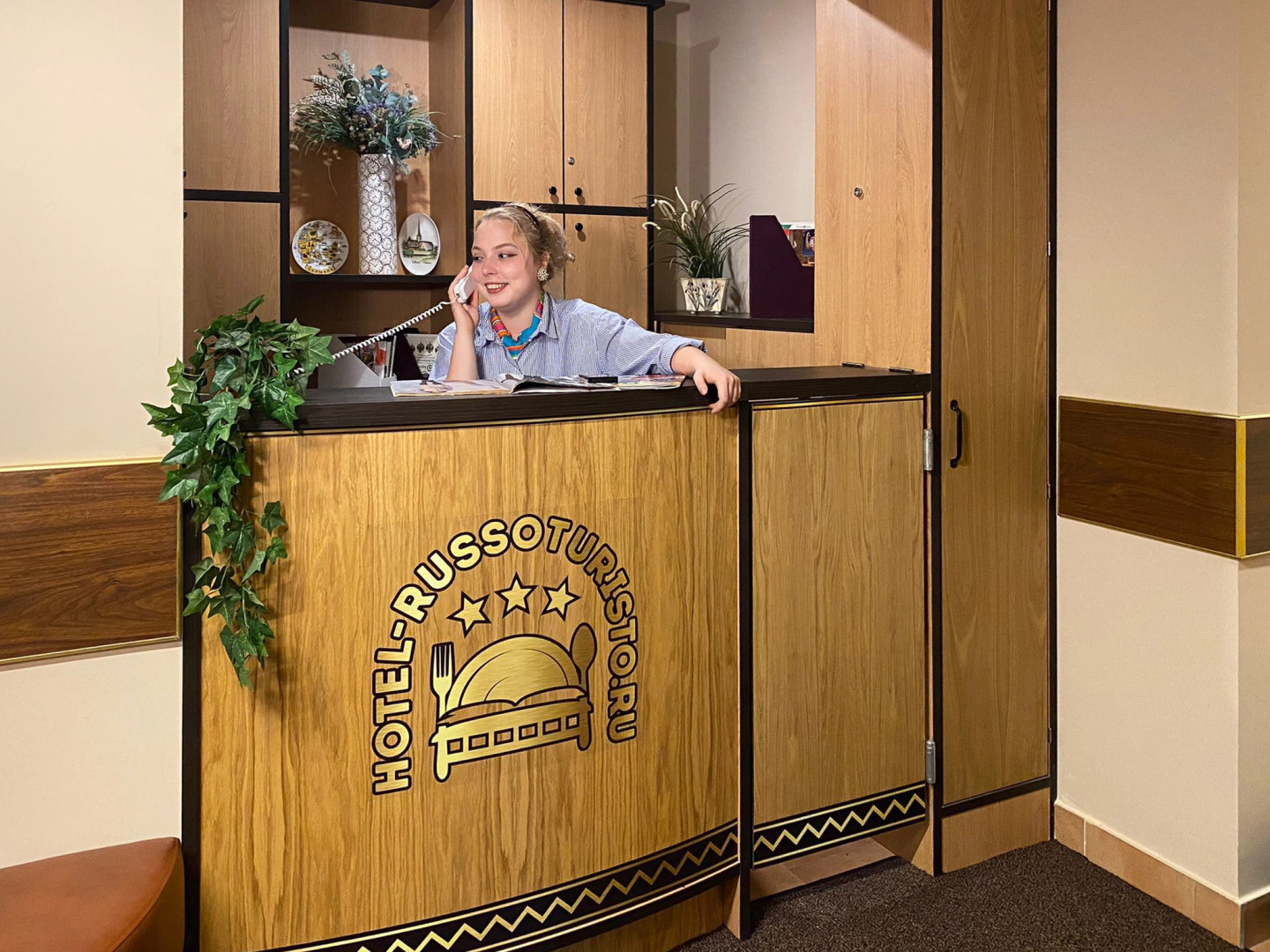 Отель Руссо Туристо