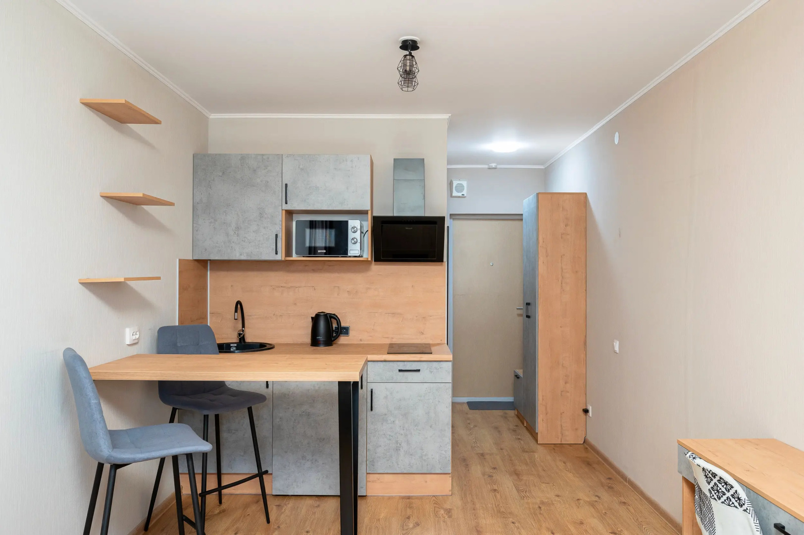 Апартаменты Ава Старт SyncotelHome