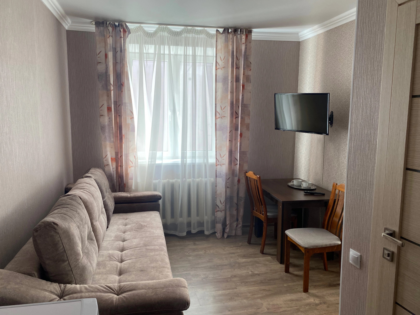 Гостевой дом Экватор