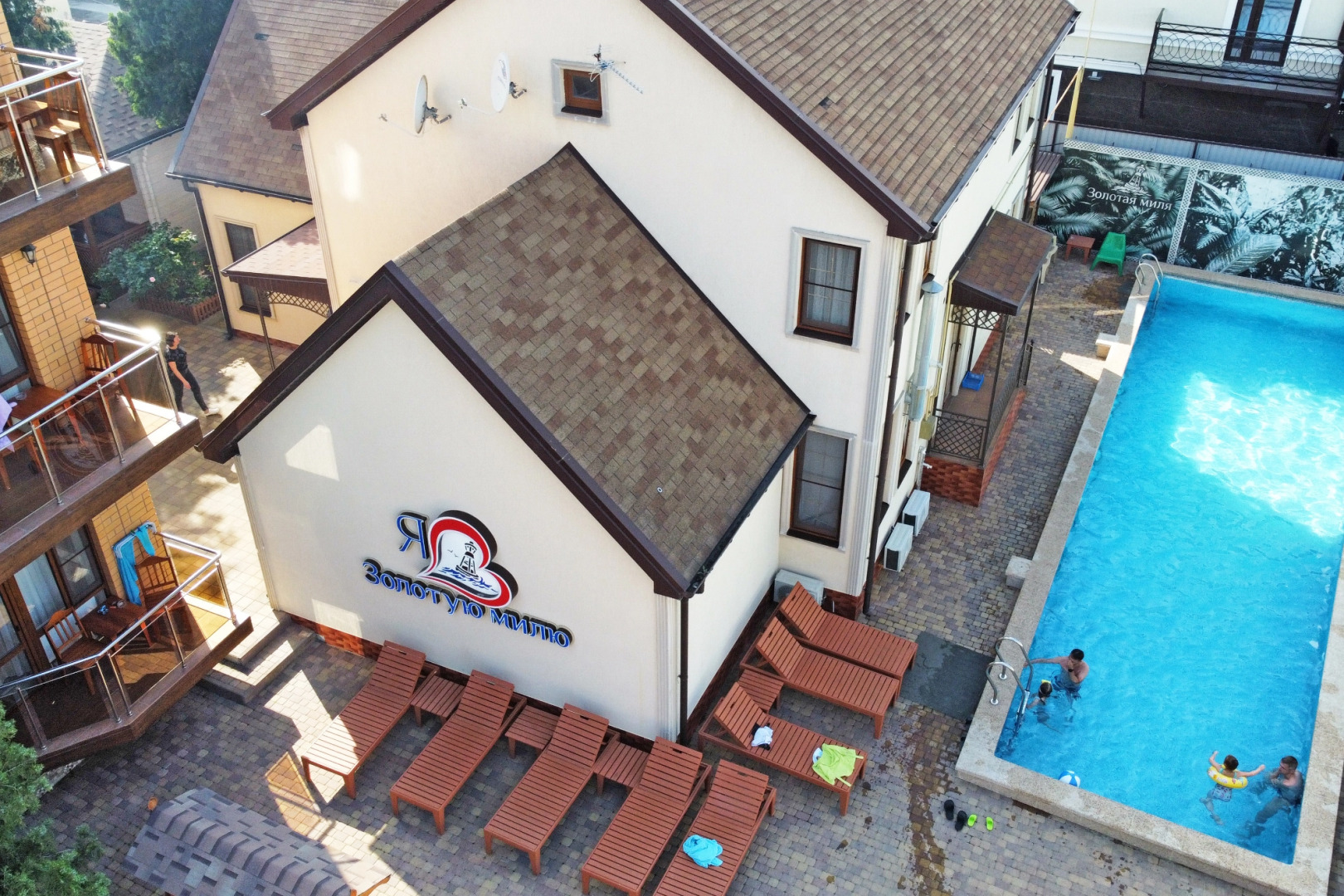 Гостевой дом Золотая миля