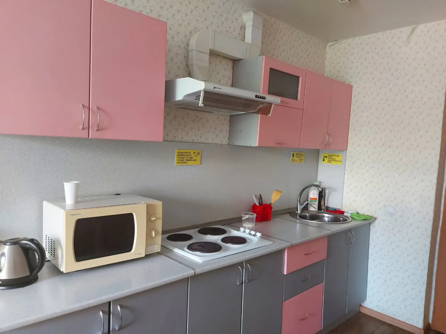 Отель Polo 74 - бывшая гостиница Астра