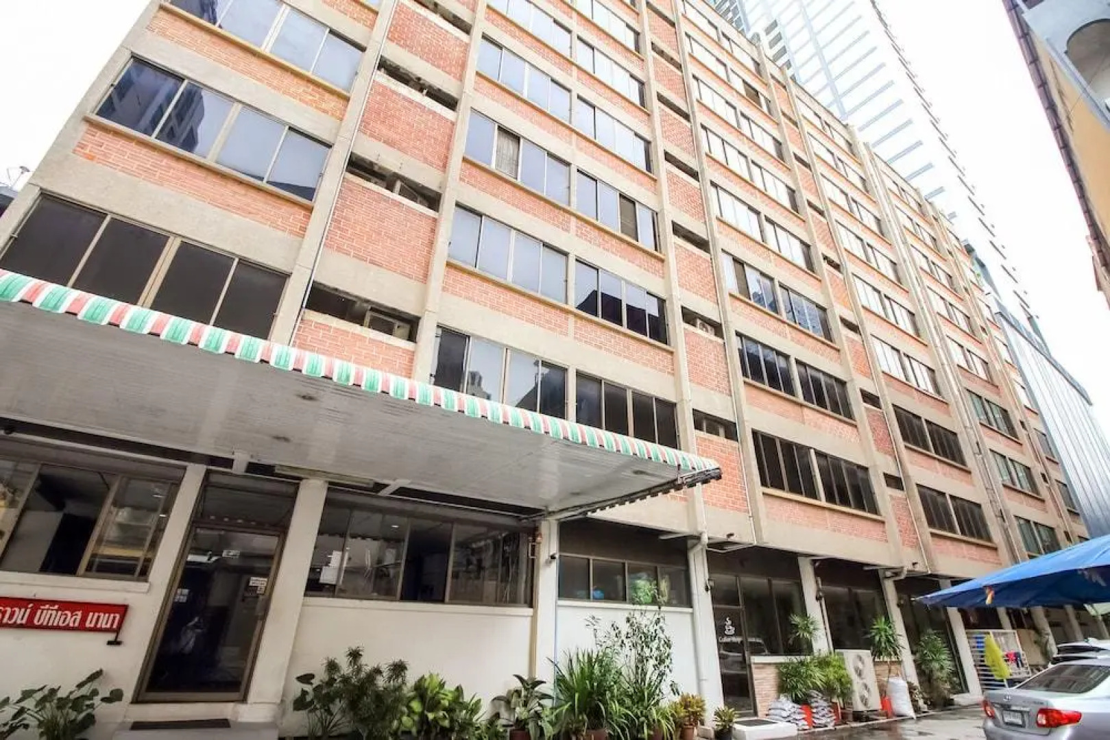 Hotel Crown BTS nana