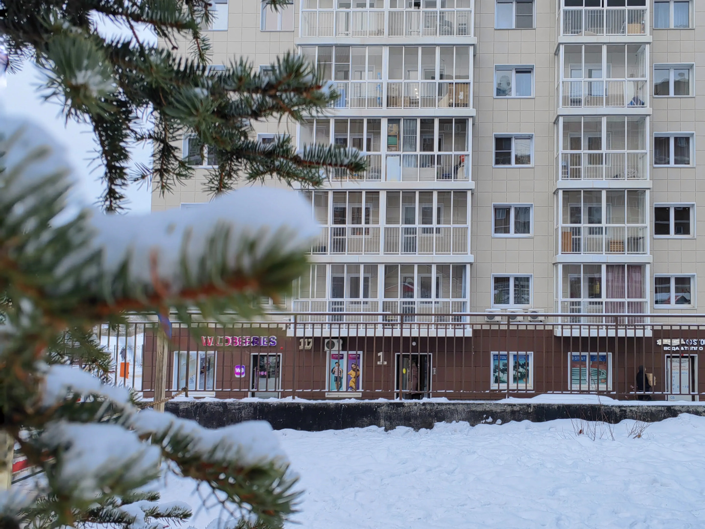 Апартаменты Rasko Home Гладь возле Областной больницы, 13 мин от аэропорта