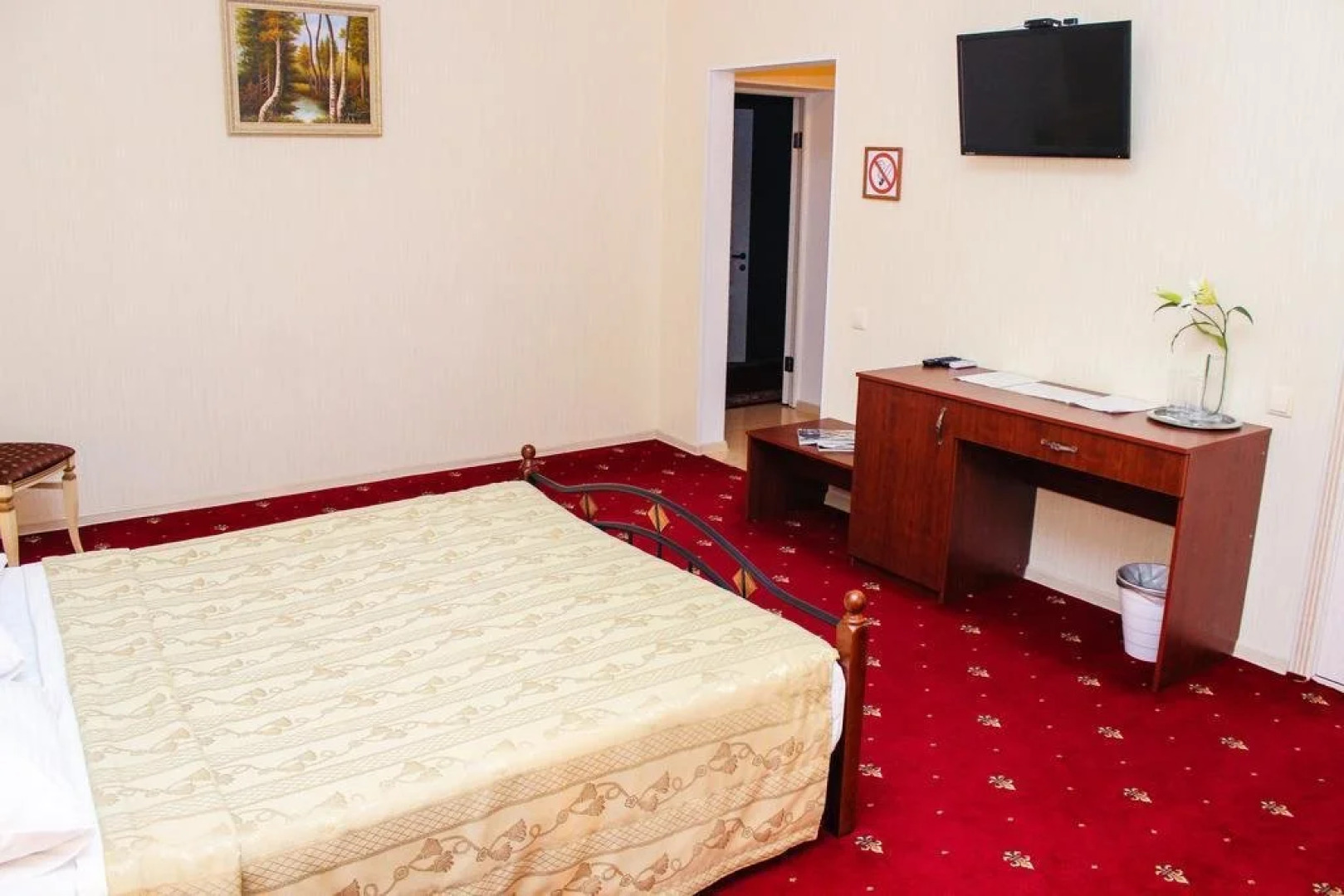 Отель Галар Холл