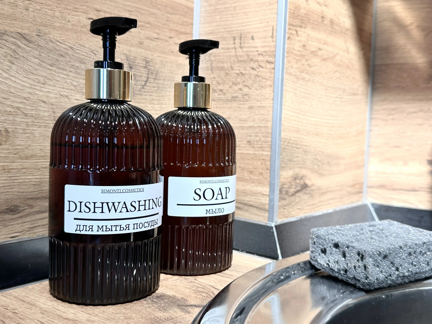 Апартаменты Девять Ярдов