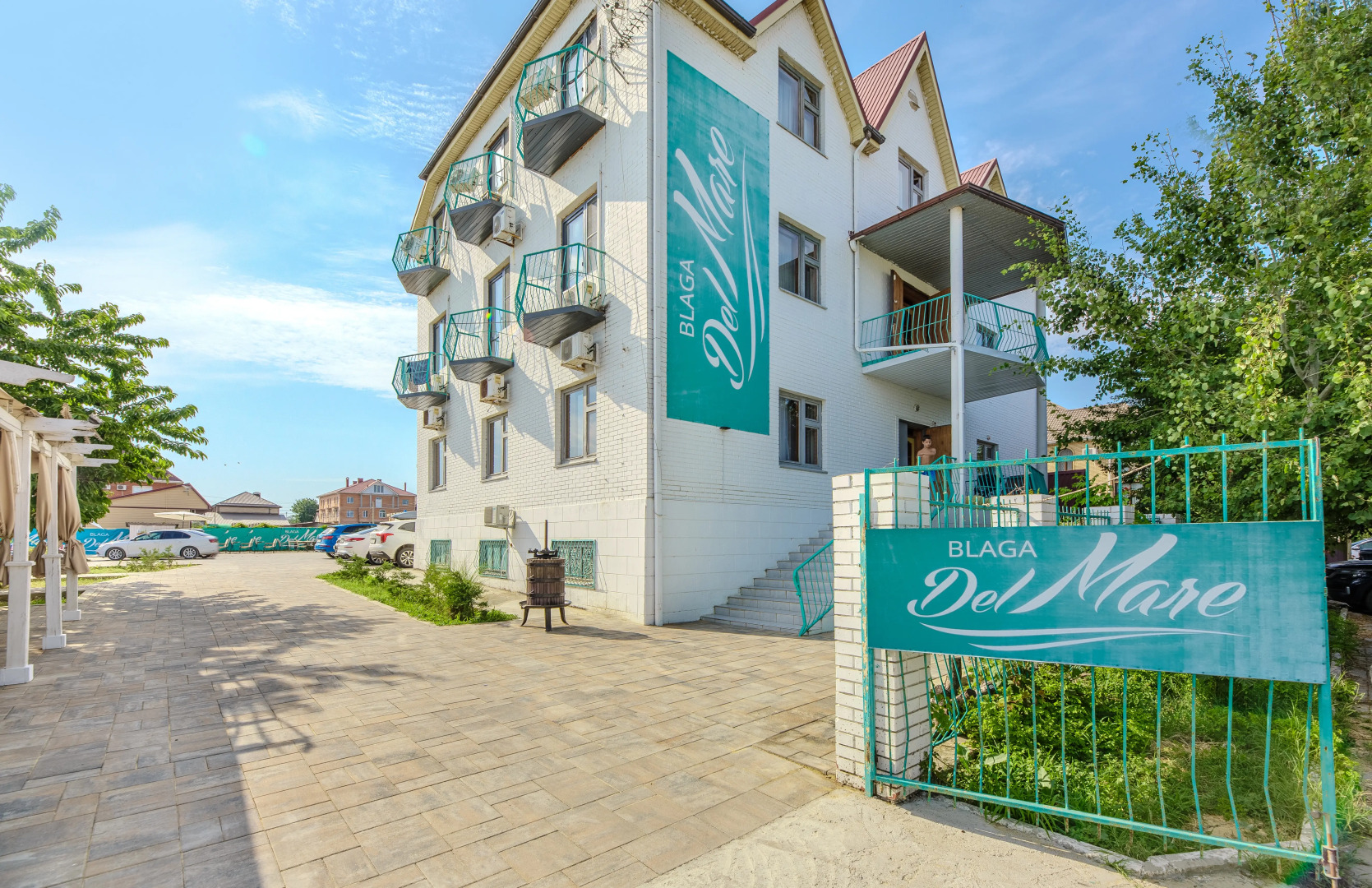 Гостевой дом Блага Дель Мар