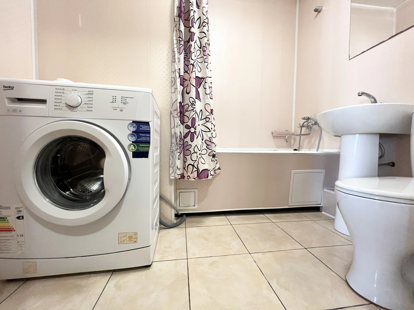 Апартаменты Октябрьская 20