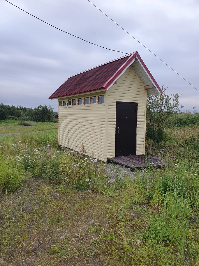 Уютный домик в Молочном