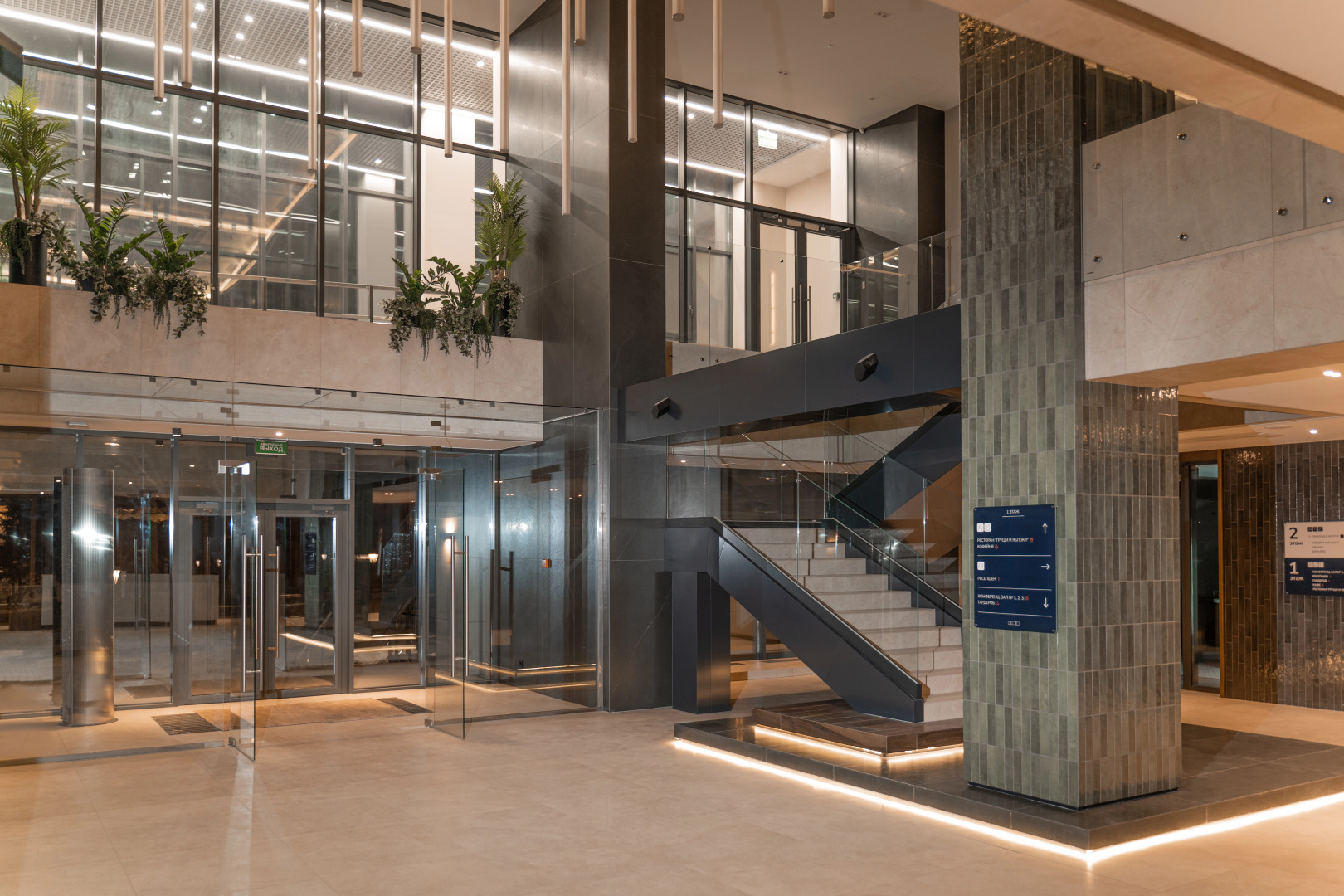 Санаторий Олимп Здоровья