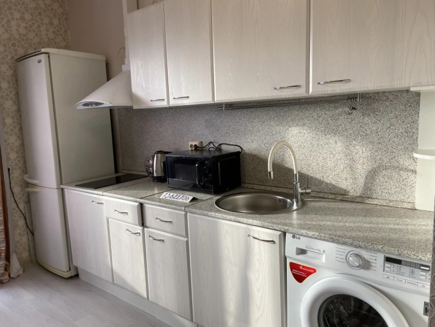 Апартаменты Lucky time