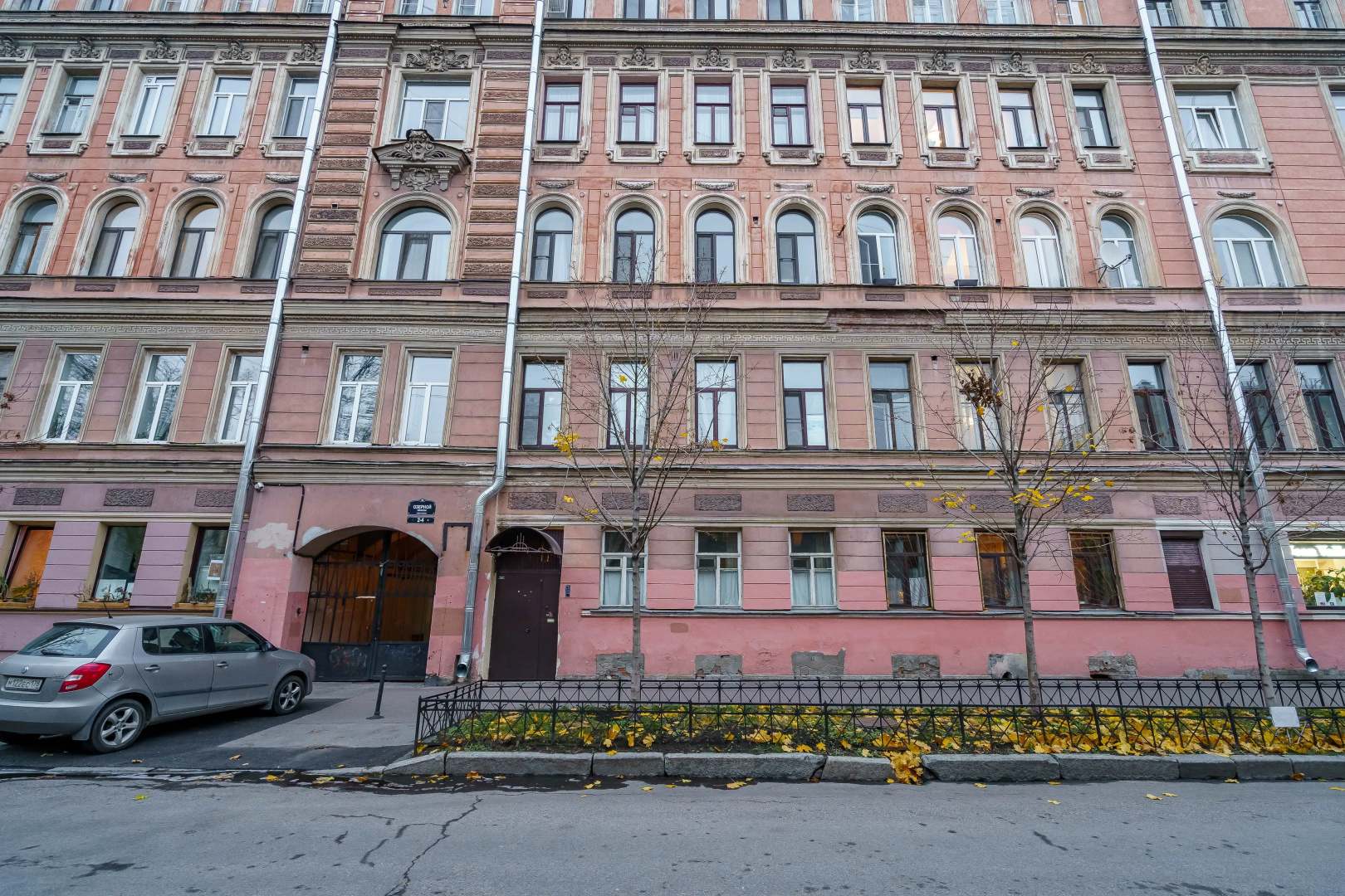 Гостевой дом Rooms at Ozernoy