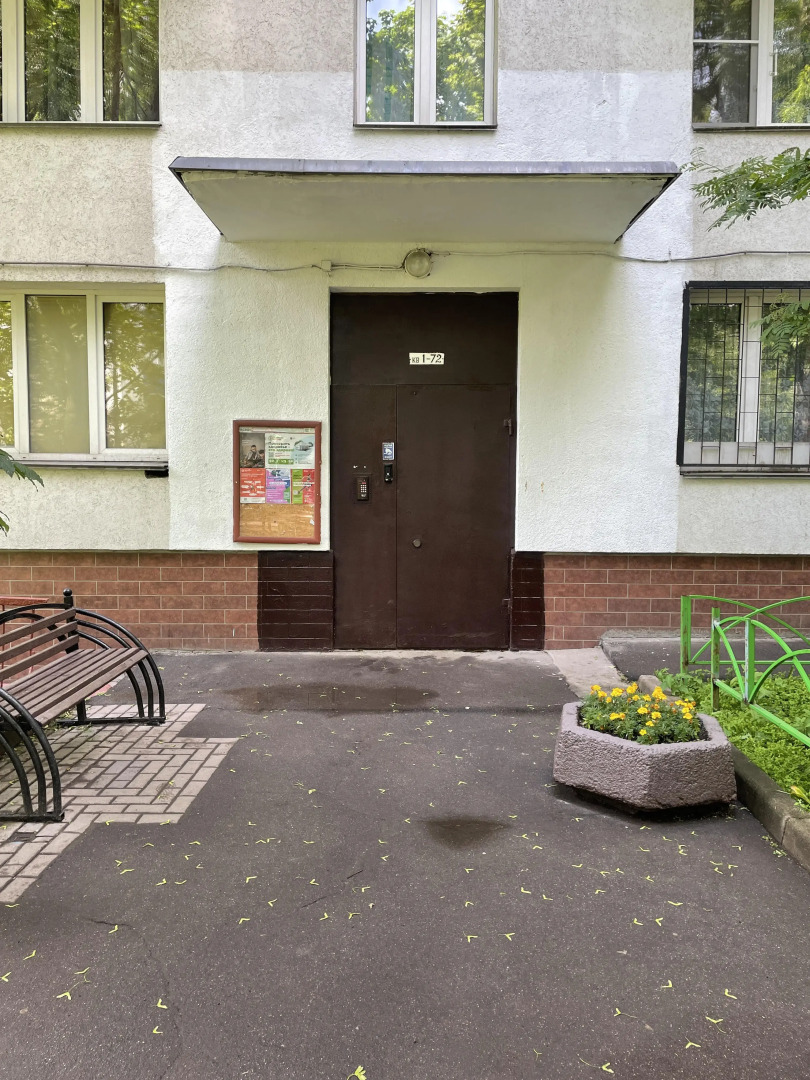 Апартаменты на Ракетном бульваре 5