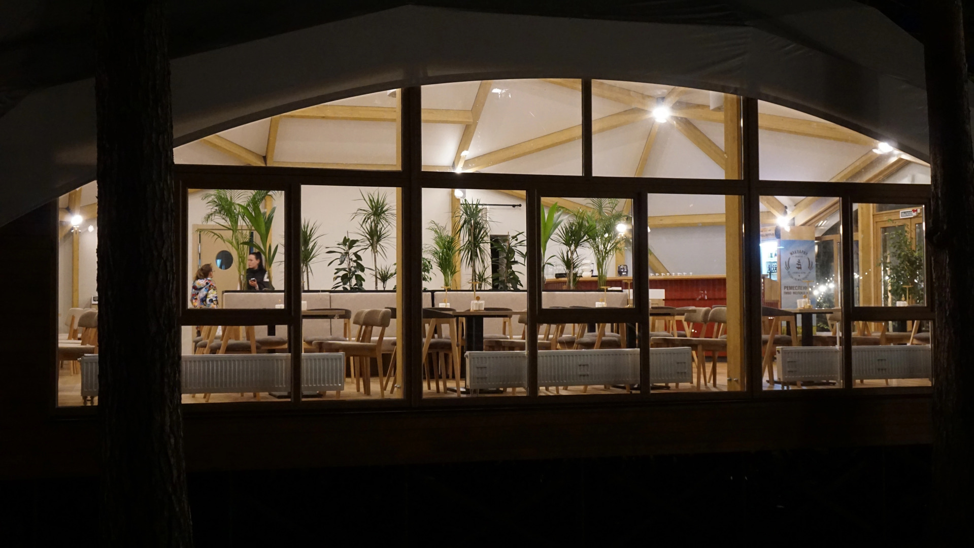 База отдыха Орша Ривер Клаб