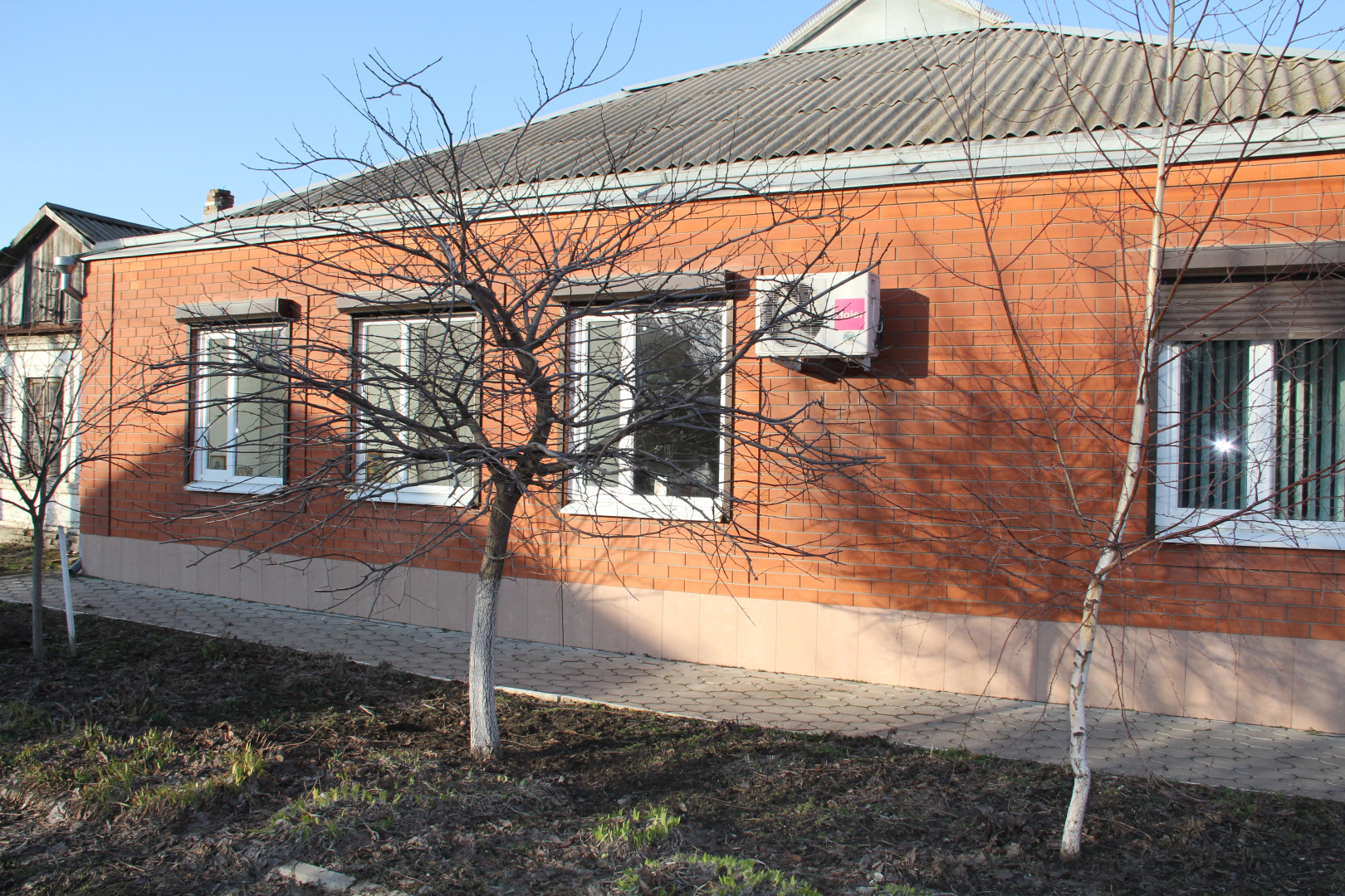 Гостевой Дом В гостях у Любви