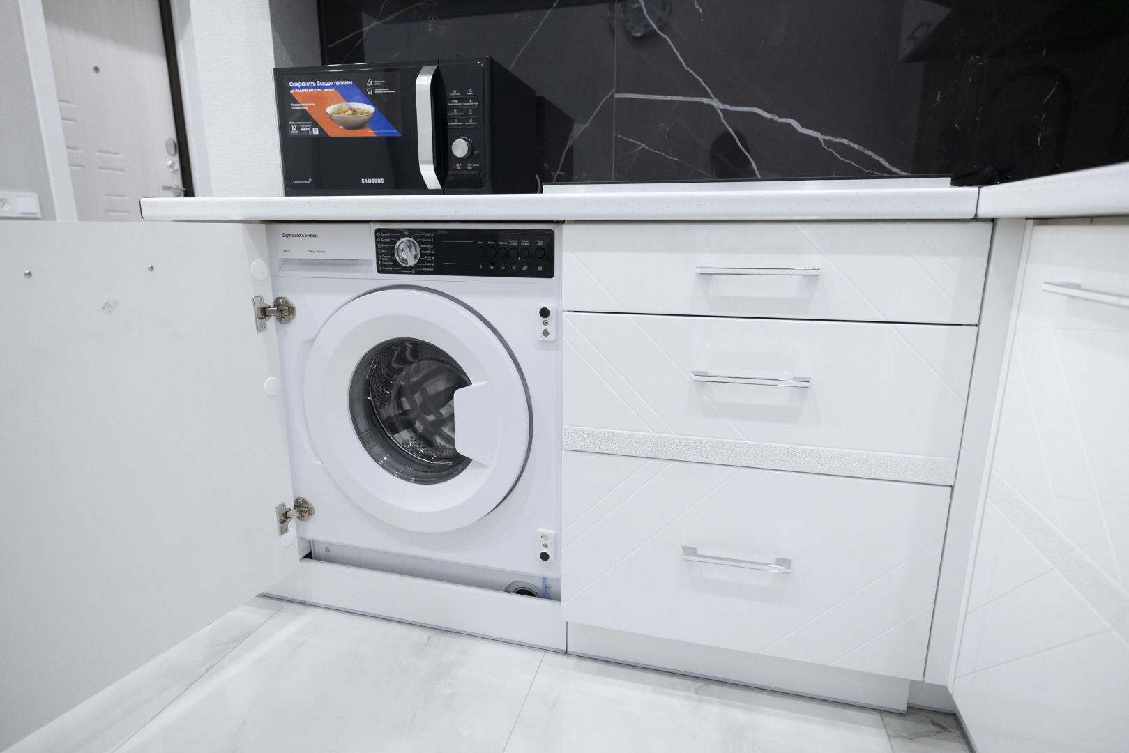 Апартаменты Люкс у Аэропорта