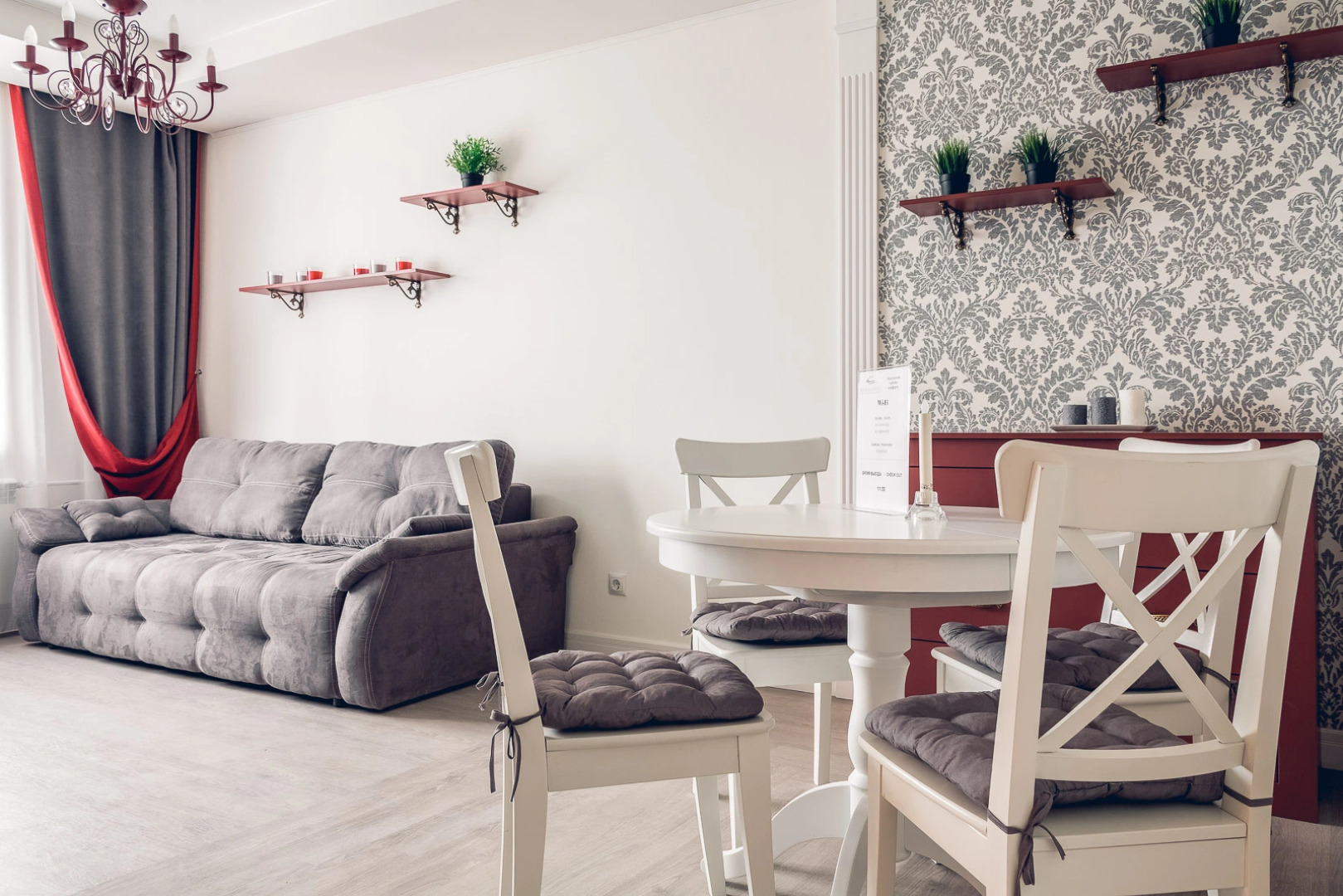 Baikal Story ApartHotel