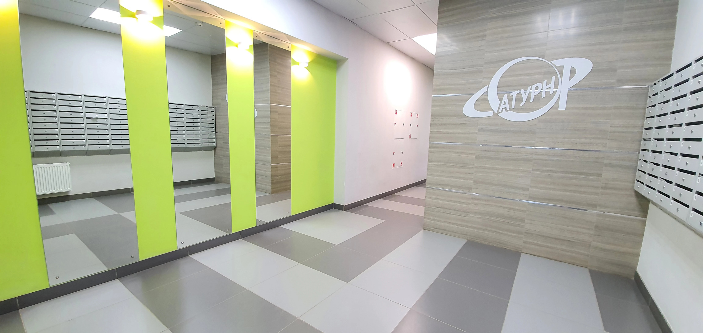 Квартира Уютная Евро-двухкомнатная на 25 этаже