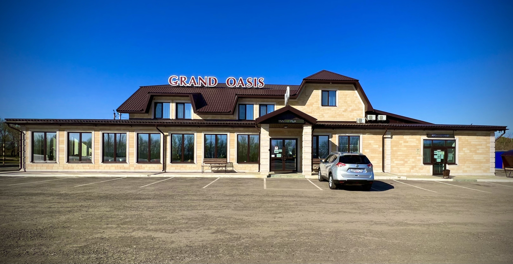 Мини-отель Grand Oasis