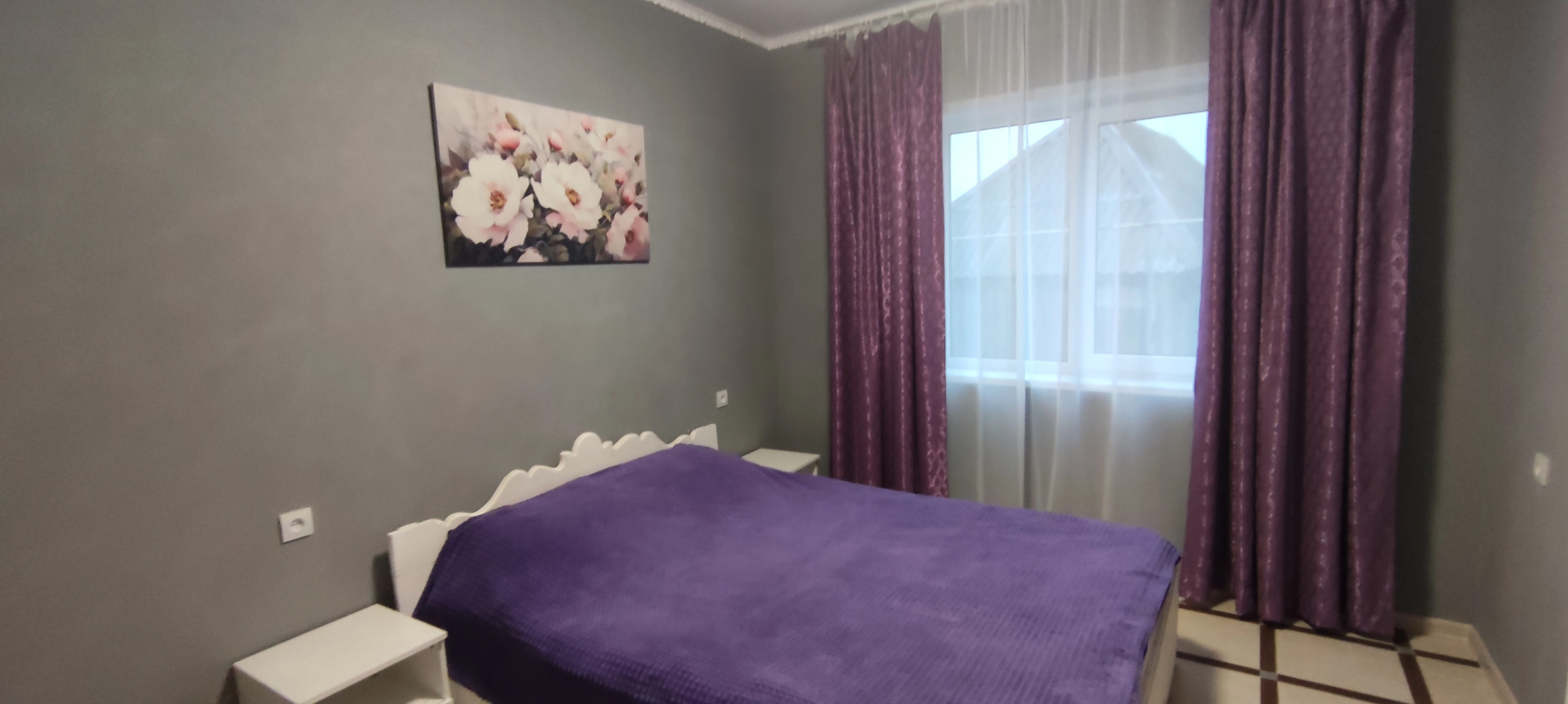 Частный Дом Радужный