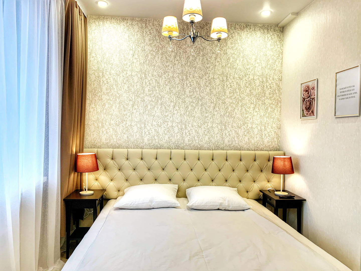 Отель Бастон (корпус 1)