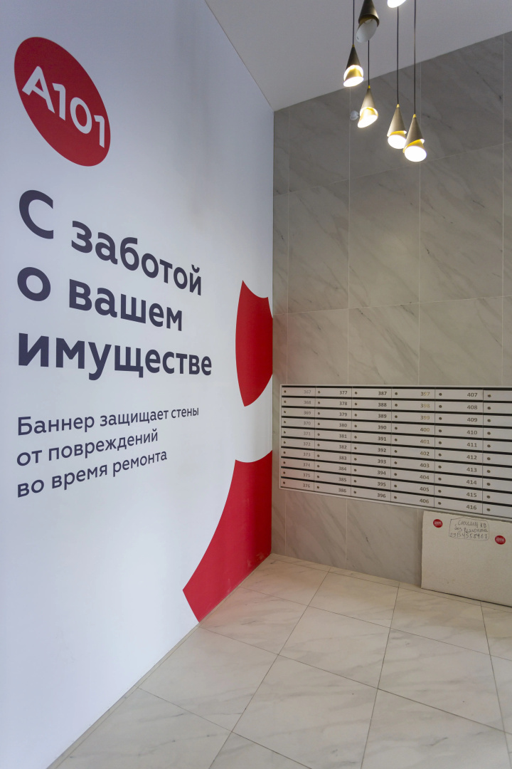 Квартира Уютная 2 комнатнaя квapтиpа в ЖК Прокшино