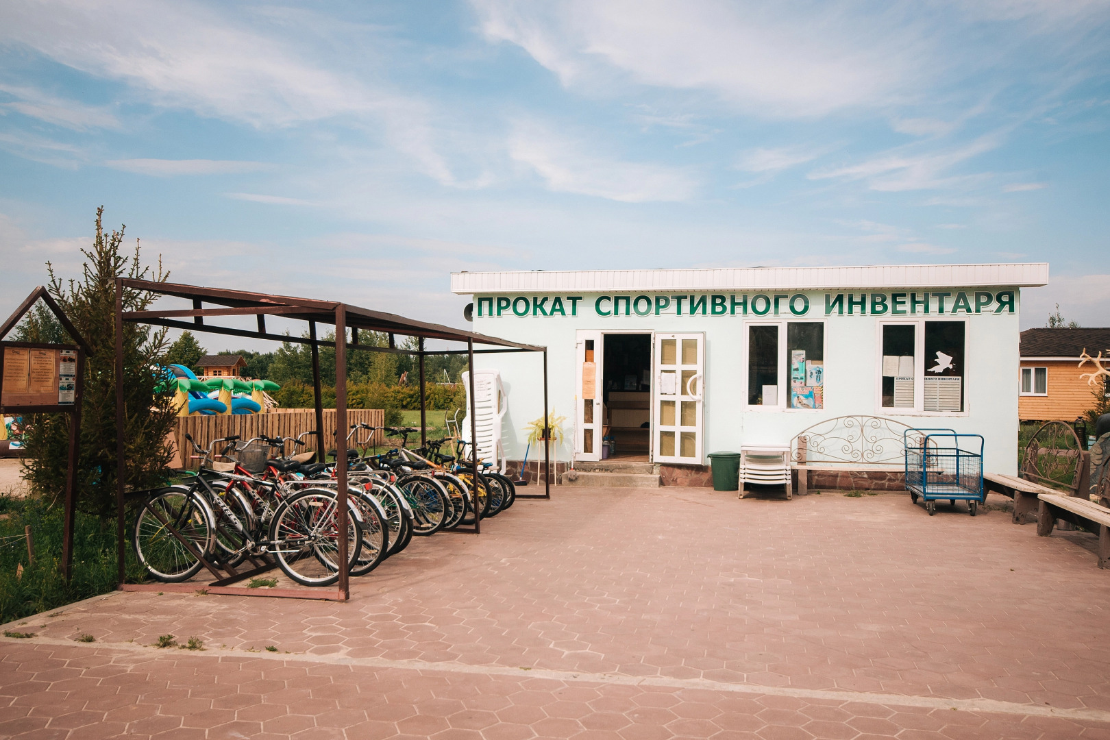 Санаторий Старица