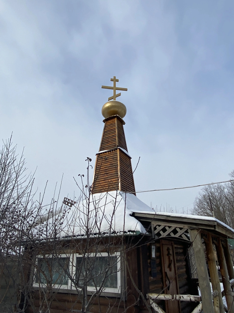 Мини-Отель Хуторок