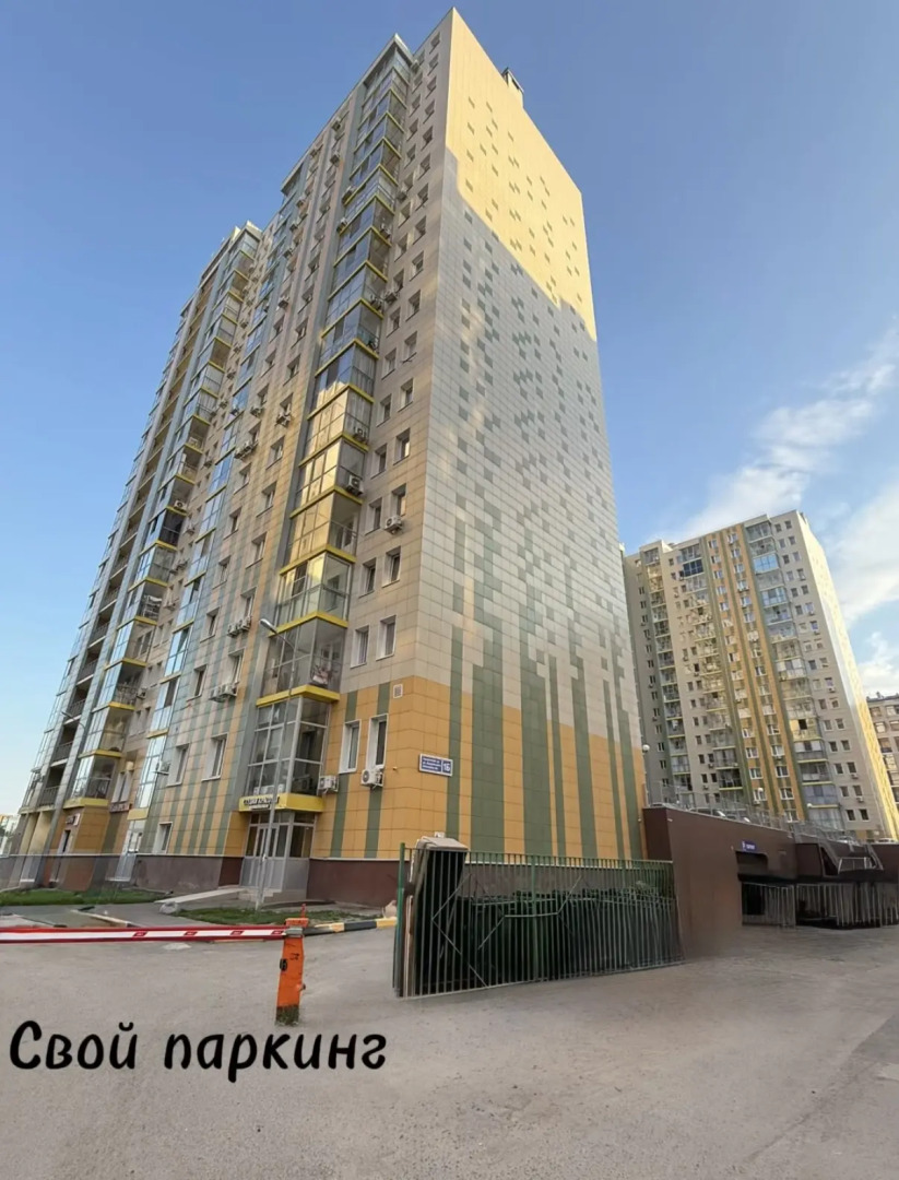 Апартаменты Moments House Лаундж