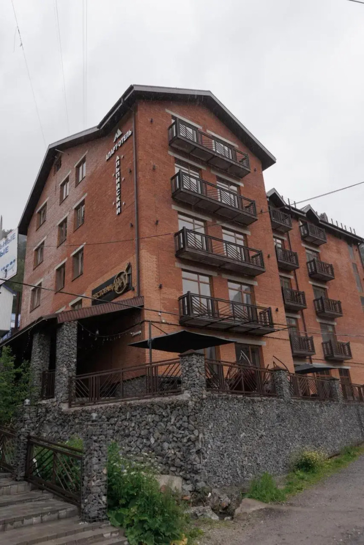 Отель Альпийский