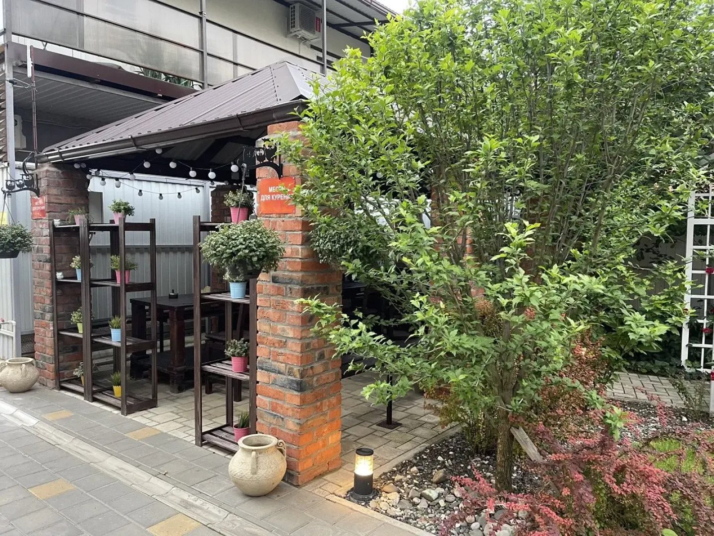 Гостевой Дом Совёнок