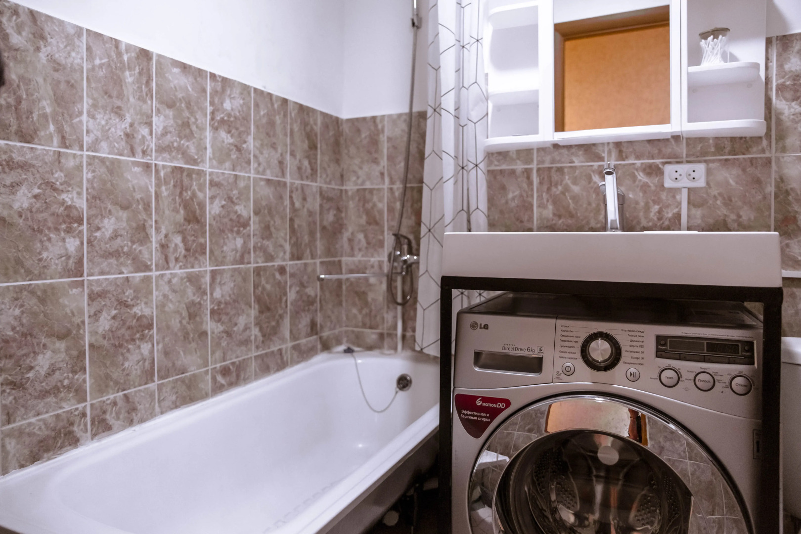 Квартира SAS 1к Высота 7 Вулканы и Лыжные Трассы