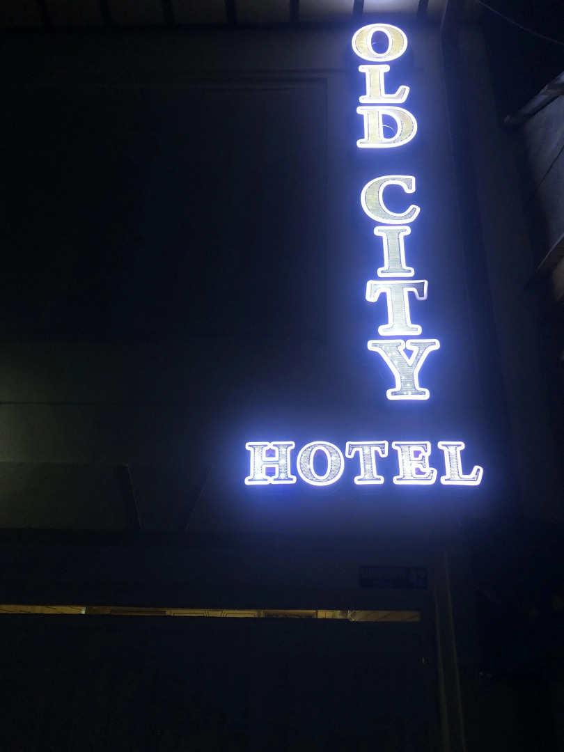 Гостевой Дом Old City