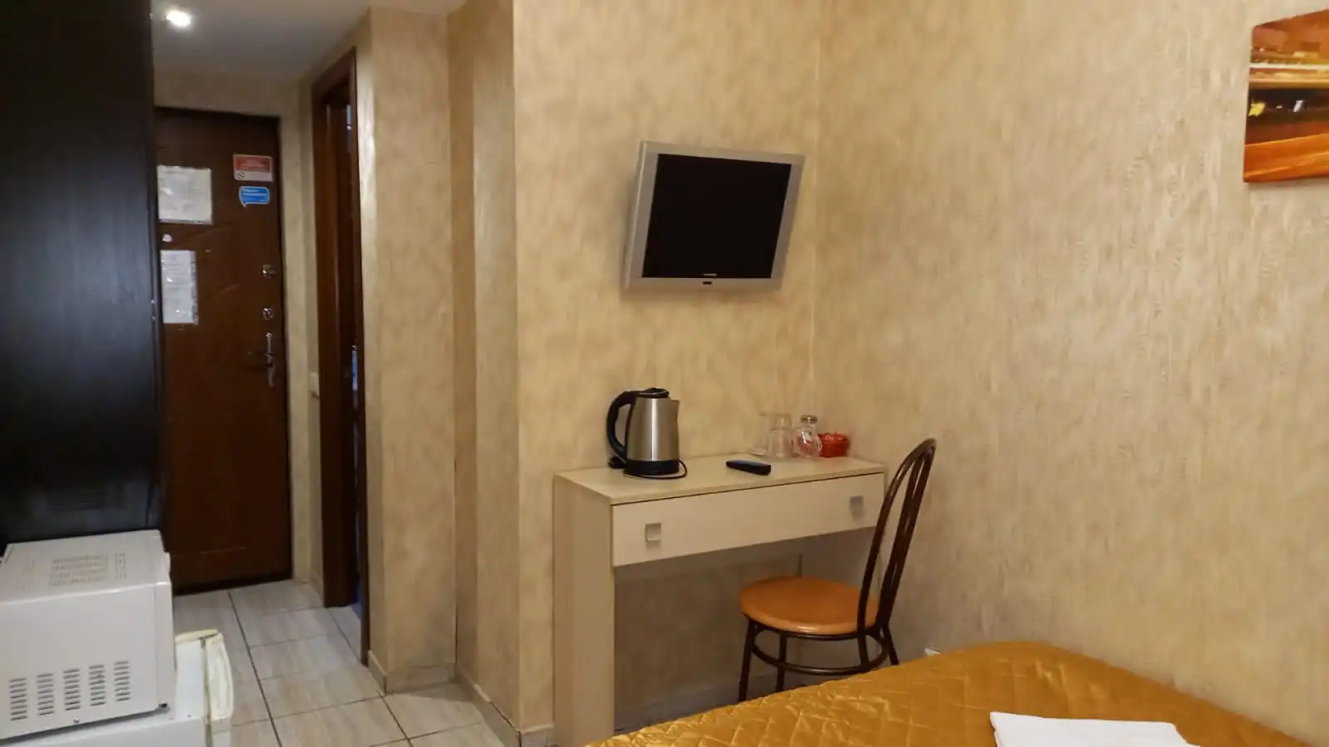 Меблированные комнаты City Room