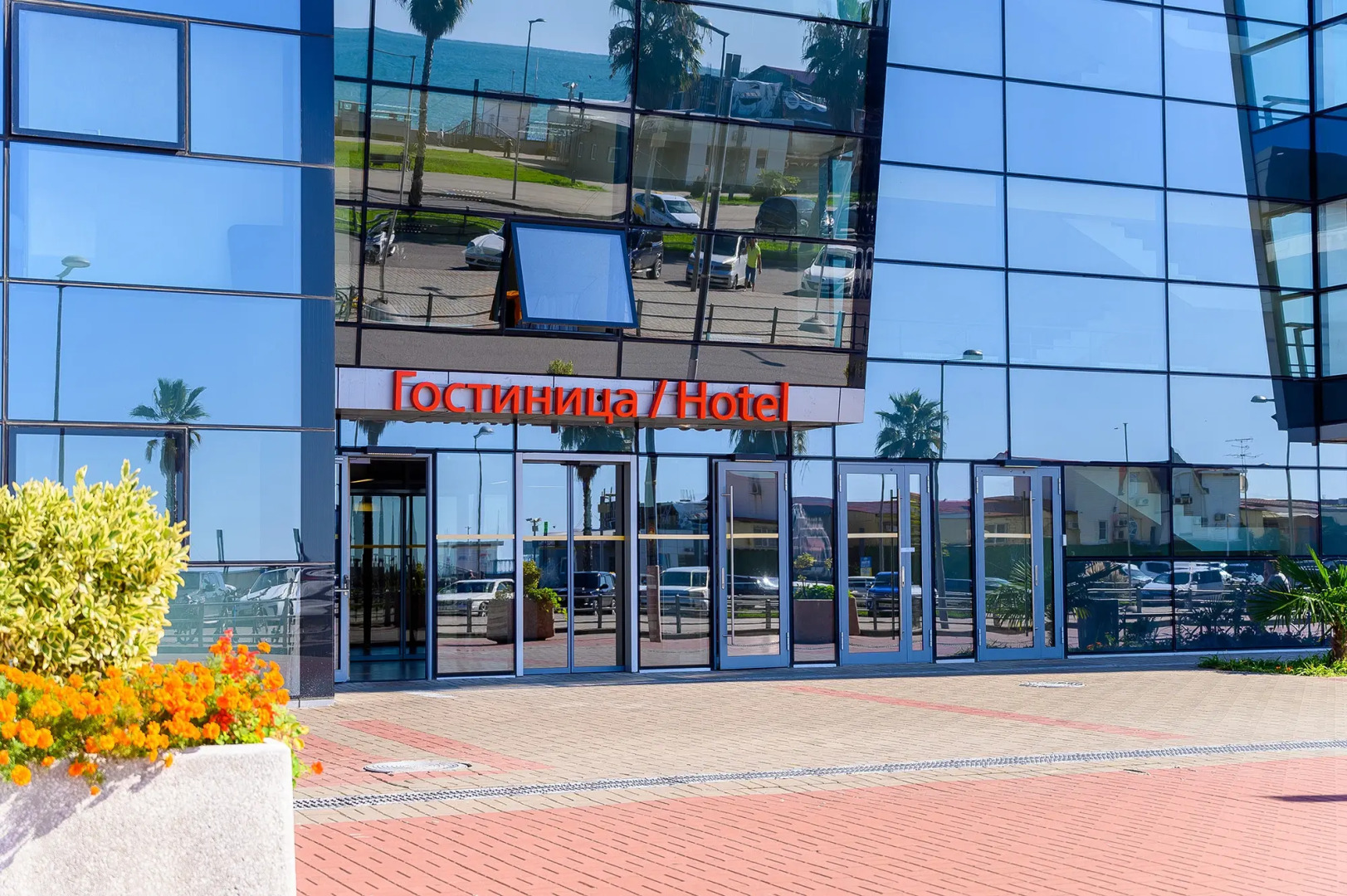Хостел Терминал