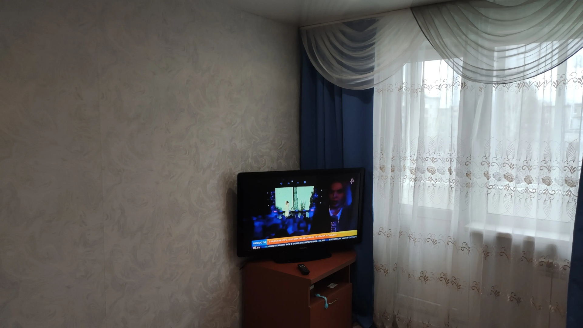 Квартира для командировочных