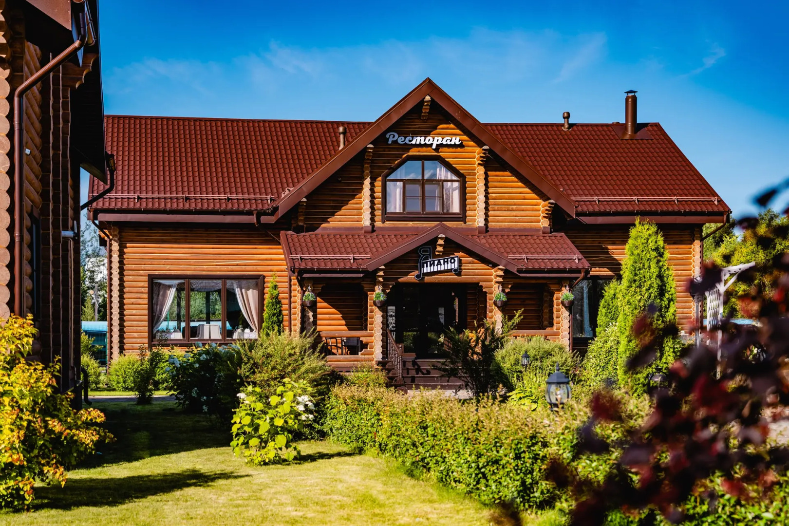 Комплекс Переславская Слобода