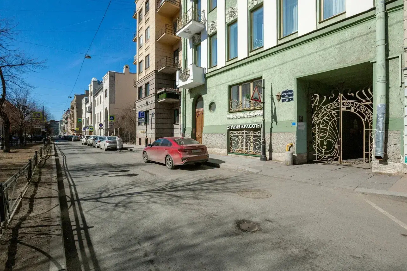 Апартаменты Prudius Apart на Фурштатской у Дворца Бракосочетания №2