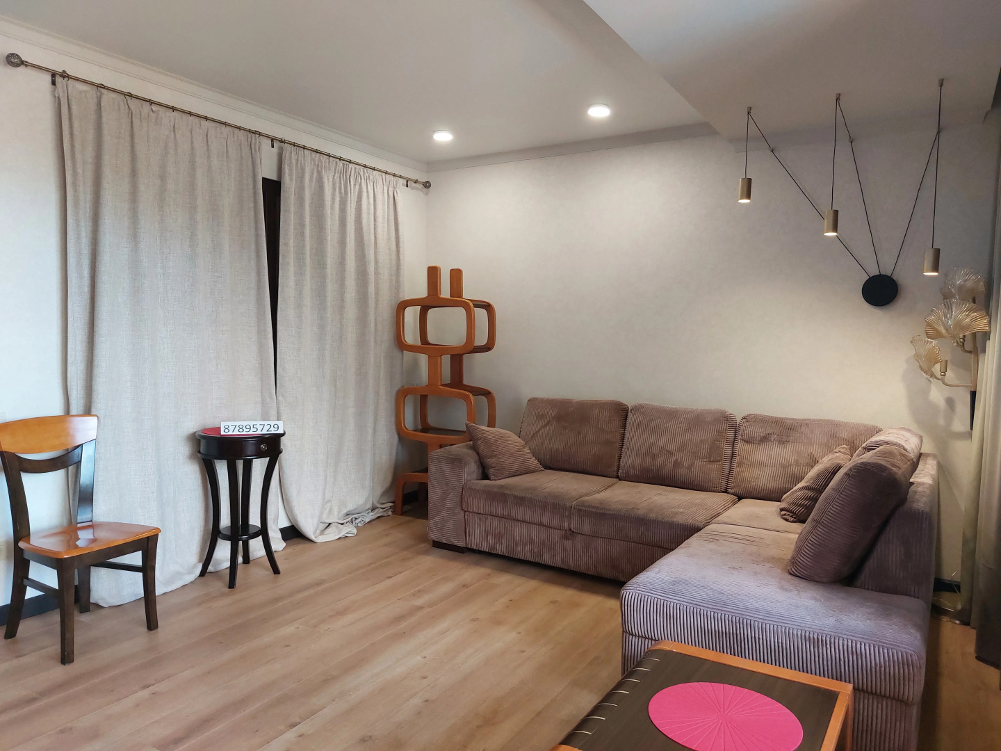 Апартаменты Фамилия Элит 13