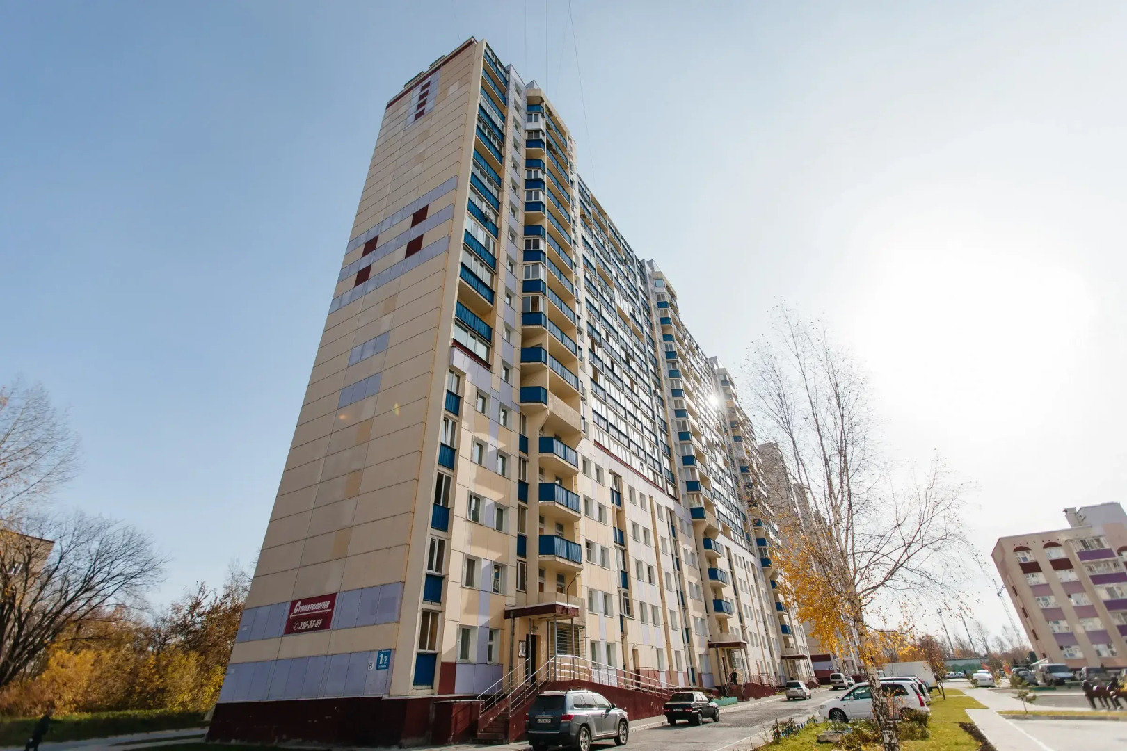 Апартаменты Yousinn