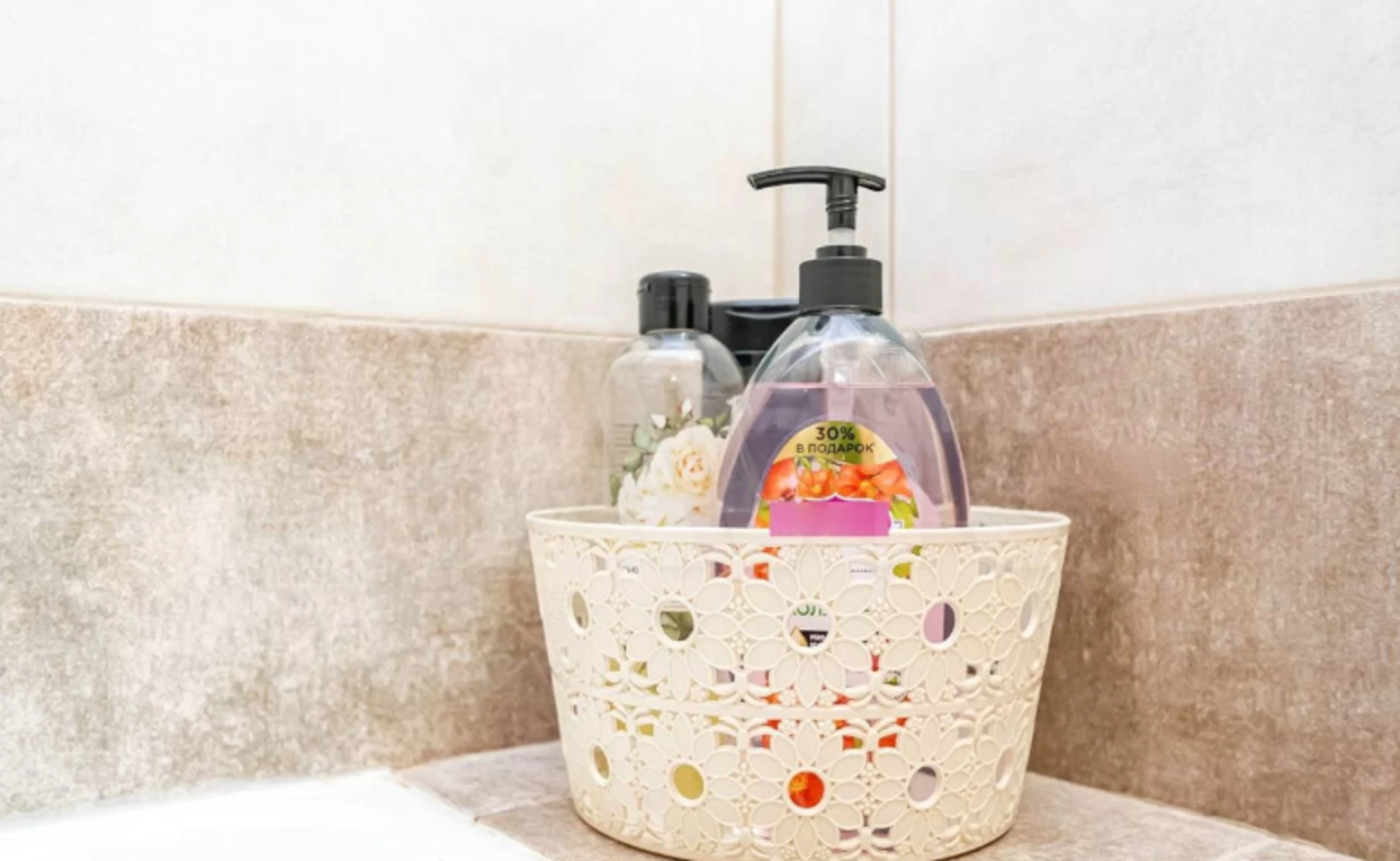 Апартаменты Семейная