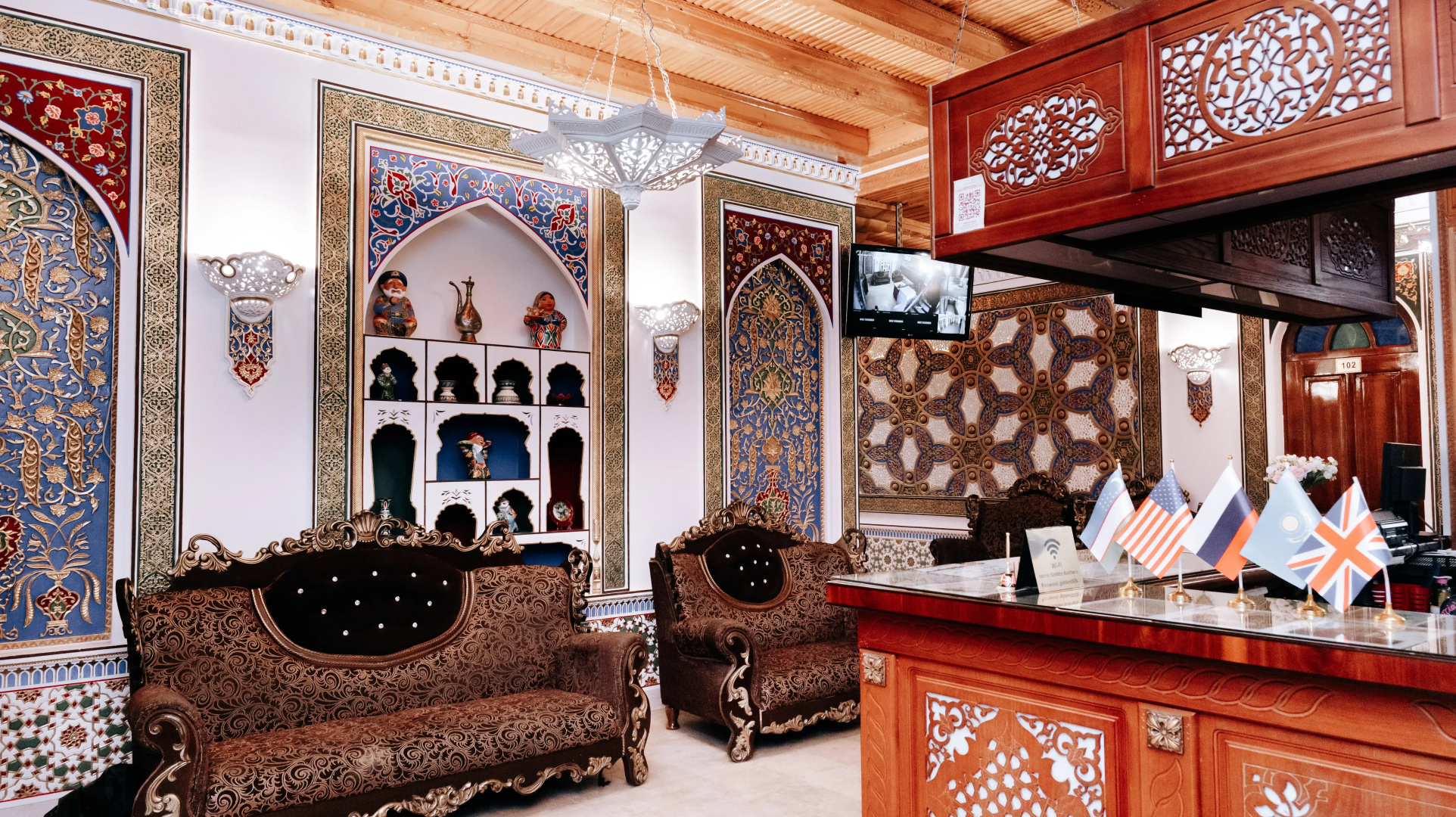Бутик-отель Golden Bukhara