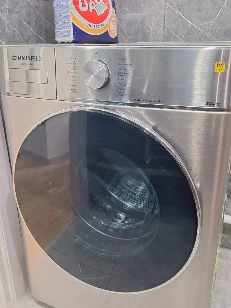 Квартира Уютная в Бресте