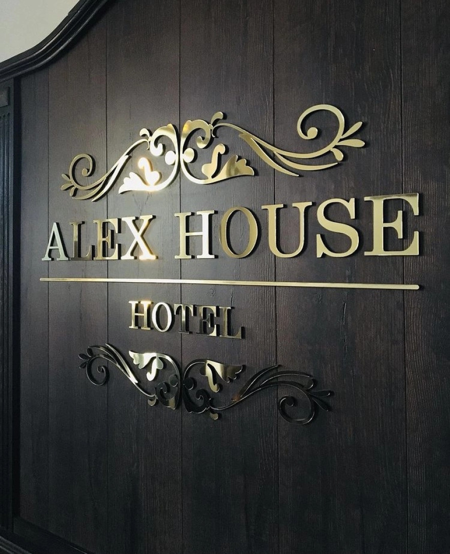 Отель Алекс Хаус