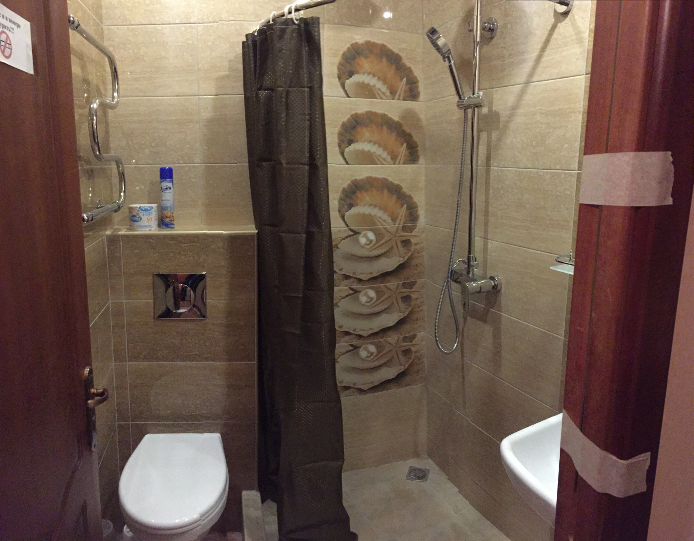 Гостевой Дом На Короткой