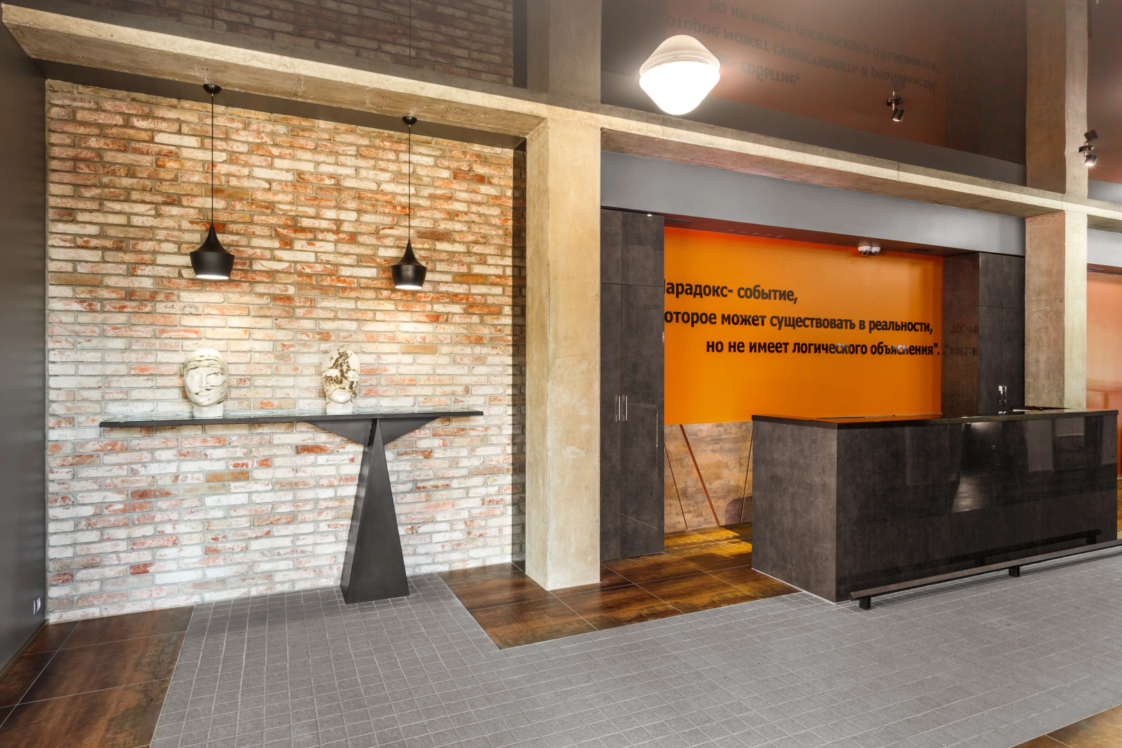 Бутик-отель Параdox