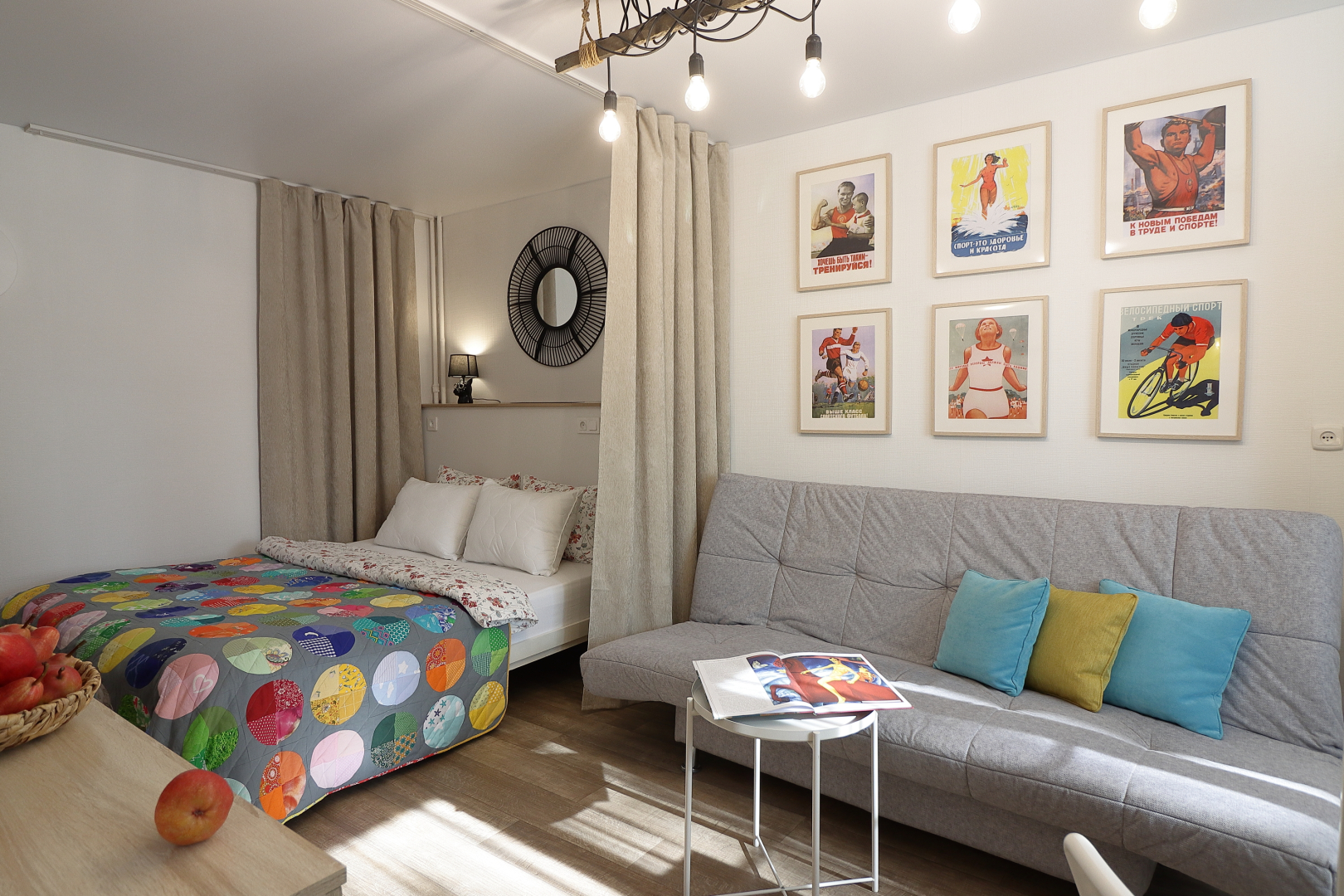 Квартира в Центре Юго-Запада рядом с Макдональдсом и Большим Глобусом