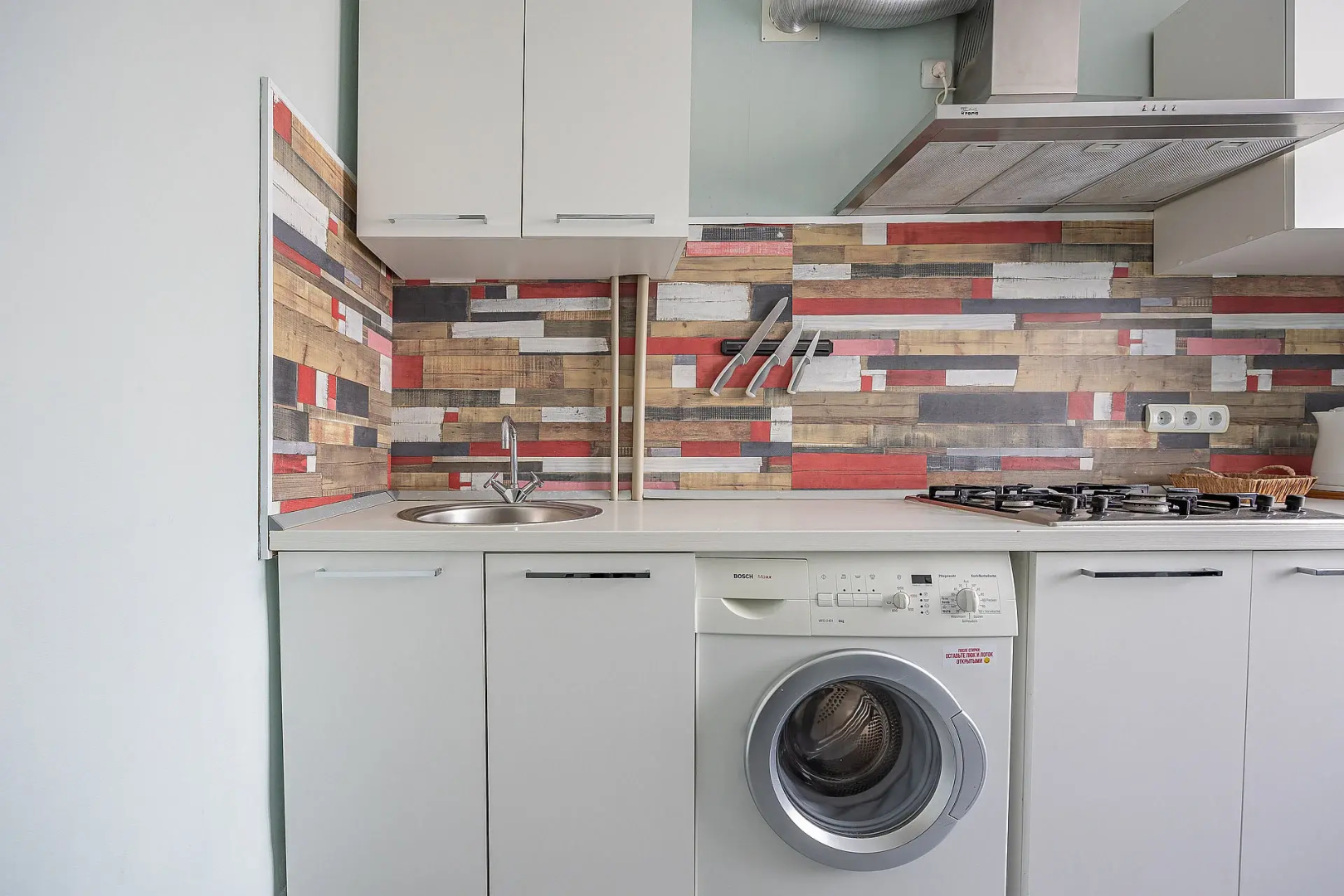 Апартаменты двухкомнатные в самом центре на Большой Покровской 73, Сова-Дом