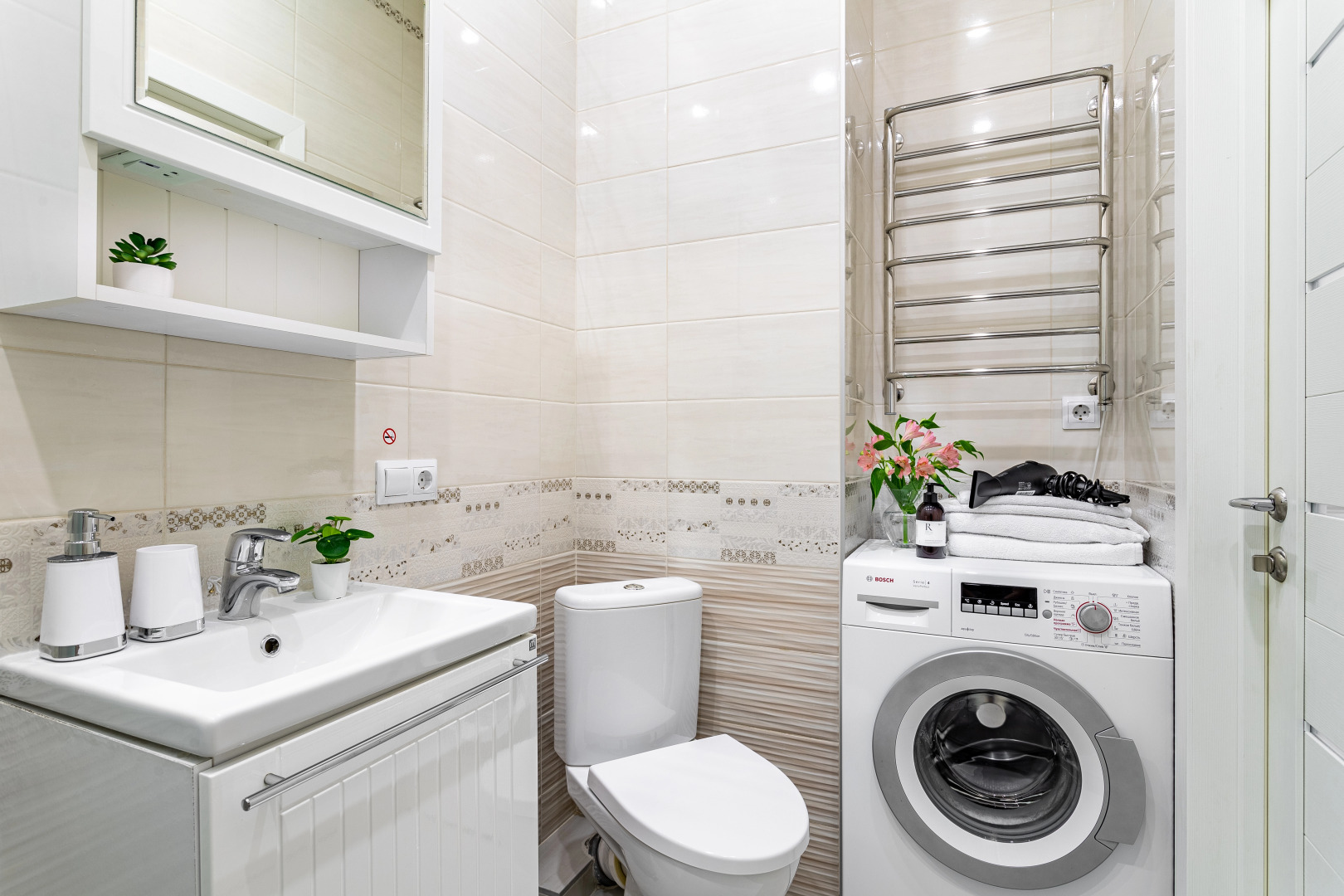 Квартира Просторная в Живописном Районе от Home Group apartments