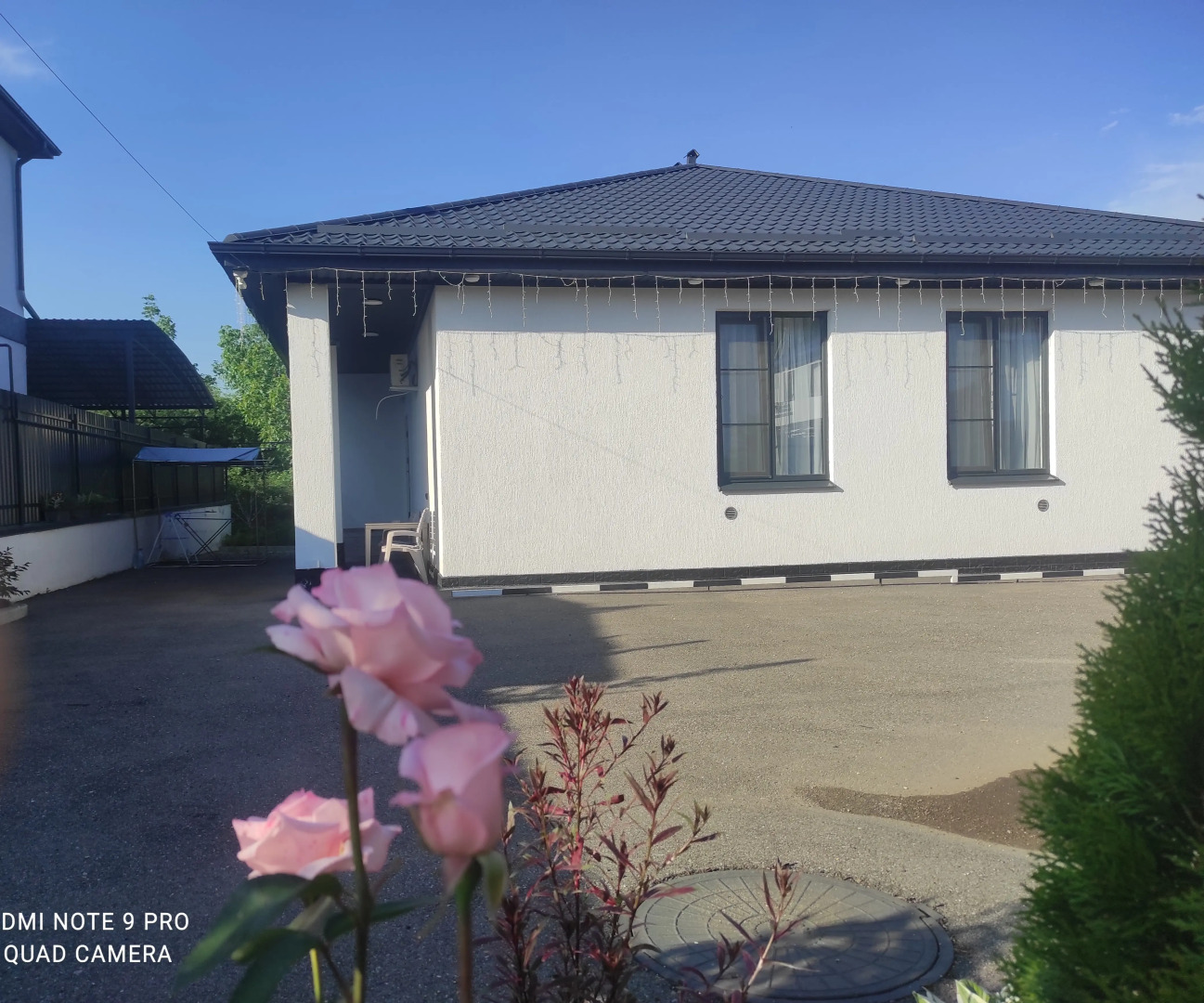 Гостевой дом Семейный отдых