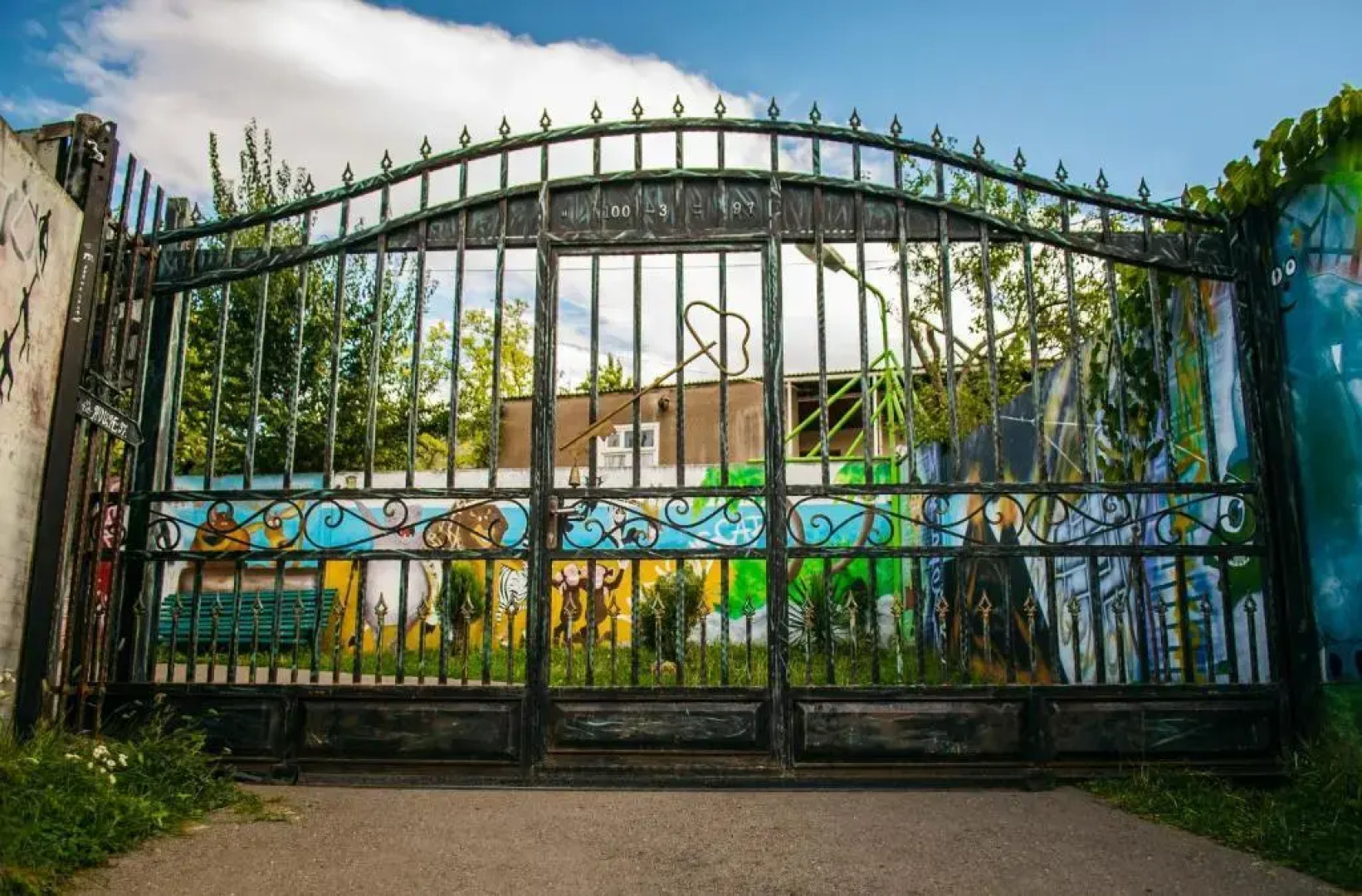 Гостевой дом Килимча-Арт Музей